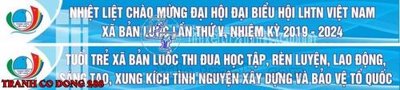 File in lụa File thiết kế mẫu pano phông tranh cổ động 288 (tân cổ điển) File thiết kế mẫu pano phông tranh cổ động 288
