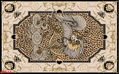 Download file File sàn nhà thảm gạch SN416 (chất lượng in ấn)