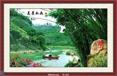 File gốc Tranh phong thủy 101 (trang trí) phòng ngủ