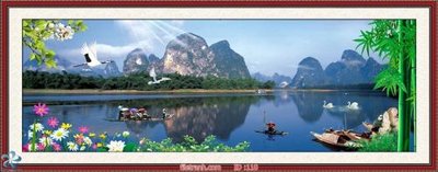 File in trần Tranh phong thủy 110 (bản gốc) 5D