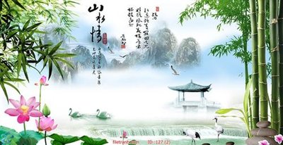 File ảnh Tranh phong thủy 127 (gốc) in PP, decal