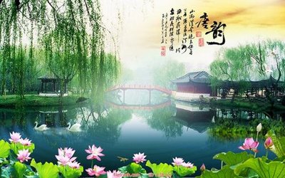 Tải file gốc Tranh phong thủy 138 dùng cho in ấn