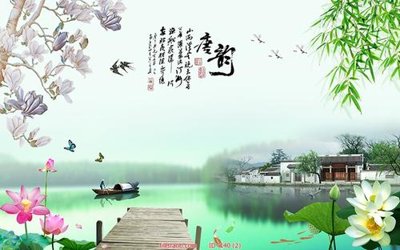 File in lụa Tranh phong thủy 140 (hoa văn) Tranh phong thủy 140