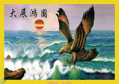 Mua file gốc Tranh phong thủy 148 (in ấn) tại Filetranh.com