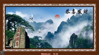 File gốc Tranh phong thủy 49 (chuẩn màu) cho in offset