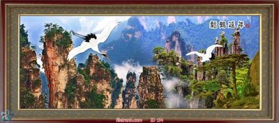 Download file Tranh phong thủy 54 (chuẩn in) chất lượng cao