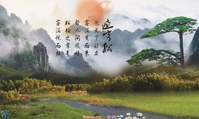 File tranh gốc PSD Tranh phong thủy 56 còn nguyên layer