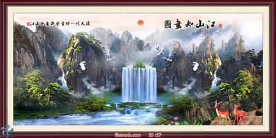 File gốc Tranh phong thủy 57 cho in ấn và thiết kế