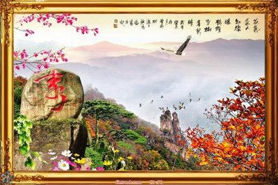 File gốc Tranh phong thủy 70 (in lụa) hoa văn cổ điển