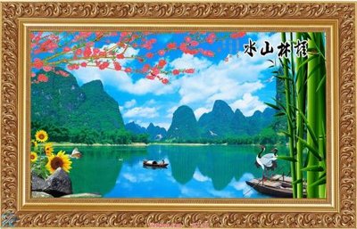 Tải file Tranh phong thủy 82 (gốc) làm tranh trang trí