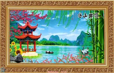 File tranh Tranh phong thủy 83 (gốc) in trên kính