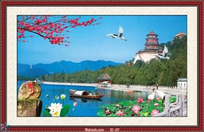 Tải file gốc Tranh phong thủy 97 (bản PSD) chỉnh sửa được