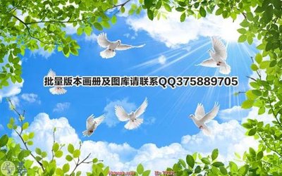 File tranh File psd trần 3d TR191 (gốc) chủ đề tĩnh vật