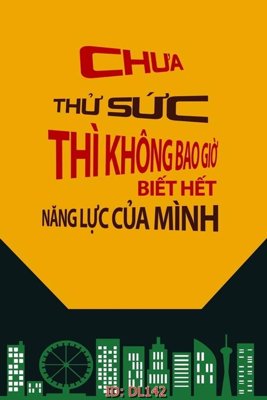 File PSD File động lực DL142 (gốc) nhiều lớp (multi-layer)