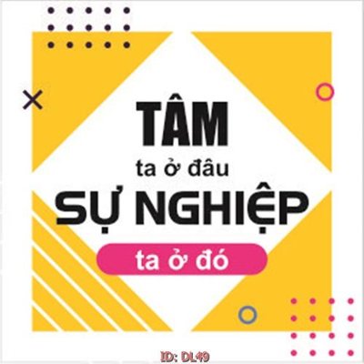 Tải file File động lực DL49 (ảnh gốc) in tráng gương