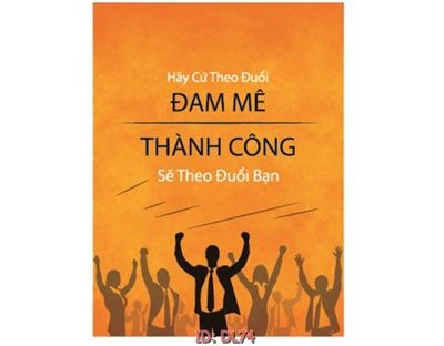 File gốc File động lực DL74 (phong cách) cổ điển