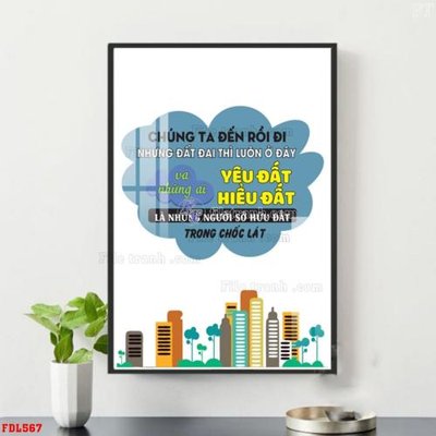 Tải file gốc File động lực FDL567 (in tráng gương) 5DFile gốc File động lực FDL567 (in ấn) phiên bản premium