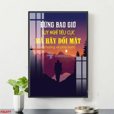 File gốc File động lực FDL677 (in lụa) hoa văn cổ điển