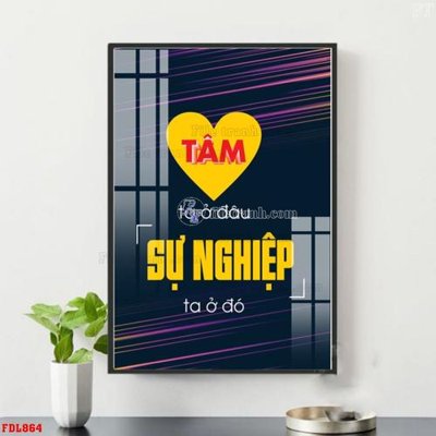 File tranh PSD File động lực FDL864 chất lượng cao