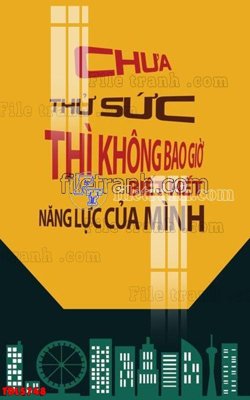 File tranh gốc File tranh động lực TDL5748 (bản đẹp) độc quyền