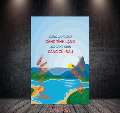 File gốc File động lực TVP131 (thiết kế) cho in ấn