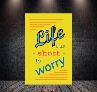 File tranh File động lực TVP19 (gốc) chủ đề thành phố