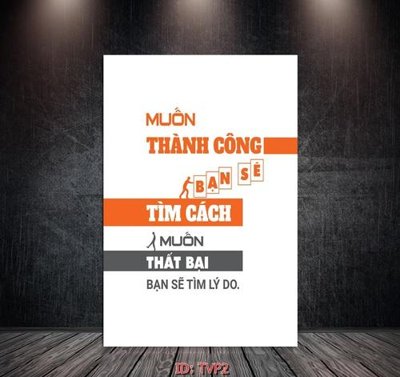 File gốc in ấn File động lực TVP2 độ phân giải cao