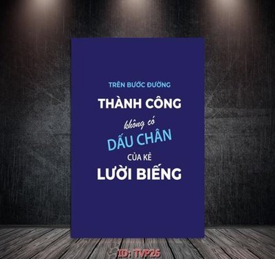 Tải file tranh File động lực TVP26 (gốc) tại Filetranh.com