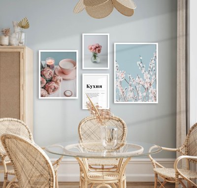 File gốc File tranh bộ nhiều tấm in nhà hàng khách sạn tối giản A1058 (phiên bản chuẩn) để in ấn