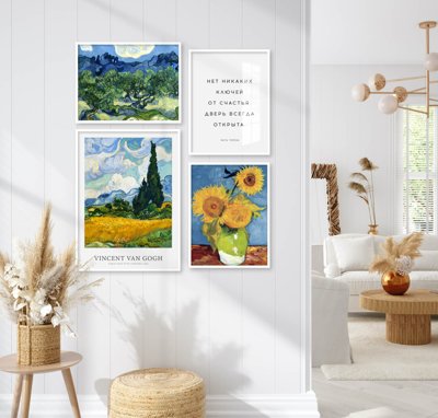 Tải file gốc File tranh bộ nhiều tấm in nhà hàng khách sạn tối giản A1106 (in khổ lớn) quảng cáo