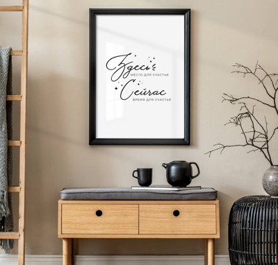 File gốc File tranh bộ nhiều tấm in nhà hàng khách sạn tối giản A1308 (in mica) cắt laser