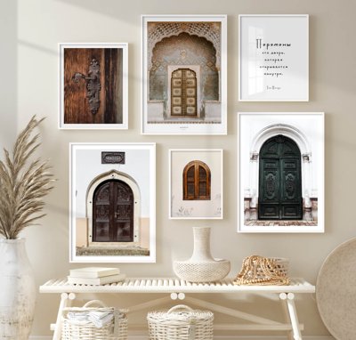 Download file ảnh gốc File tranh bộ nhiều tấm in nhà hàng khách sạn tối giản A1376 để in ấn