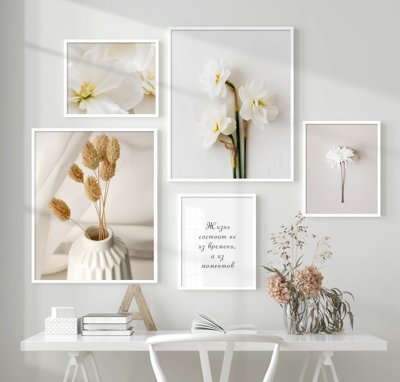 File gốc File tranh bộ nhiều tấm in nhà hàng khách sạn tối giản A1384 (ảnh chi tiết) để in lụa