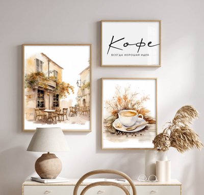 File in trần File tranh bộ nhiều tấm in nhà hàng khách sạn tối giản A1491 (file gốc) xuyên sáng