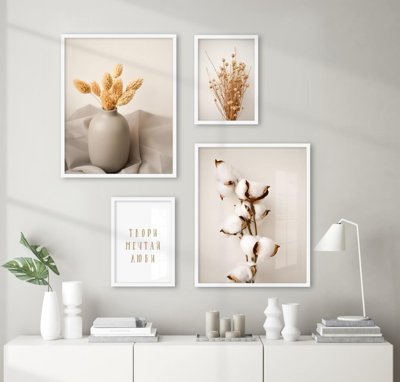 File tranh in trần 3D File tranh bộ nhiều tấm in nhà hàng khách sạn tối giản A1508 (ảnh gốc)