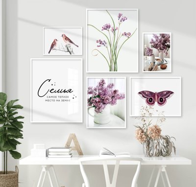 Mua file ảnh gốc File tranh bộ nhiều tấm in nhà hàng khách sạn tối giản A1618 (chất lượng cao)