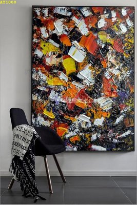 Tải file PSD File tranh hiện đại Sơn Dầu AT1000 (nguyên layer) để in