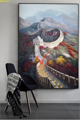 Tải file gốc File tranh hiện đại Sơn Dầu AT1077 (để in lụa)