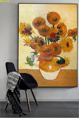 Tải file File tranh hiện đại Sơn Dầu AT1276 (gốc) làm tranh treo tường