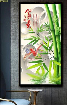 File PSD File tranh hiện đại Sơn Dầu AT1488 (bản gốc) chất lượng nhất