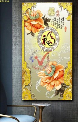 Tải file File tranh hiện đại Sơn Dầu AT2134 (ảnh gốc) file TIFF