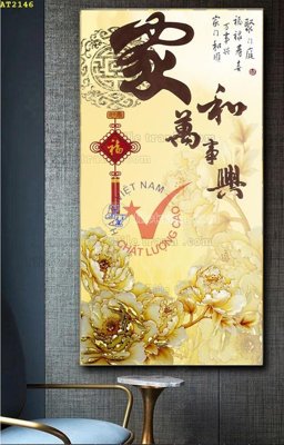 Tải file File tranh hiện đại Sơn Dầu AT2146 (ảnh gốc) in tráng gương