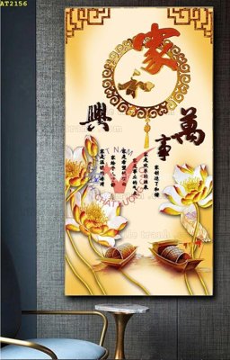 Tải về file gốc File tranh hiện đại Sơn Dầu AT2156 (dùng cho in quảng cáo)