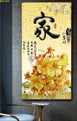 File gốc File tranh hiện đại Sơn Dầu AT2158 (in tráng gương) nghệ thuật