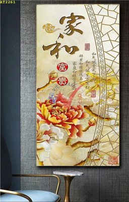 Download file File tranh hiện đại Sơn Dầu AT2261 (gốc) in mica ốp bếp