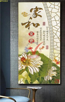 Hình ảnh gốc File tranh hiện đại Sơn Dầu AT2262 (để in khổ lớn)