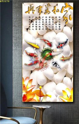 Tải file gốc File tranh hiện đại Sơn Dầu AT2270 (in tráng gương) cao cấpFile gốc File tranh hiện đại Sơn Dầu AT2270 (in ấn) phiên bản độc quyền