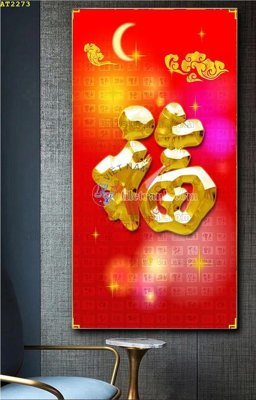 File gốc in mica File tranh hiện đại Sơn Dầu AT2273 chất lượng