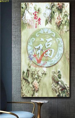 File ảnh File tranh hiện đại Sơn Dầu AT2277 (gốc) in PP, decal