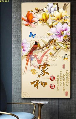 Tải file gốc File tranh hiện đại Sơn Dầu AT2307 (in khổ lớn) không vỡ